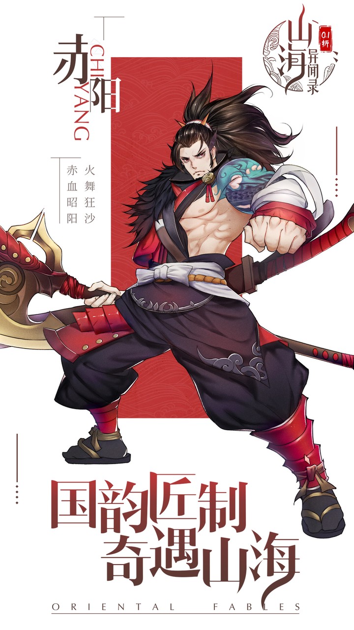 ɽ¼0.1ǧԪv0.7.0 °