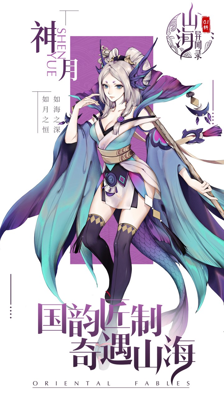 ɽ¼0.1ǧԪv0.7.0 °