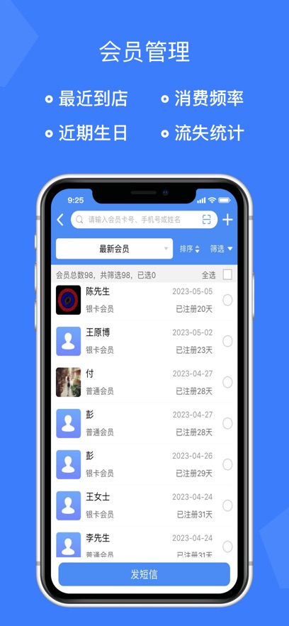 ̼˷װapp°v3.3.5 ׿