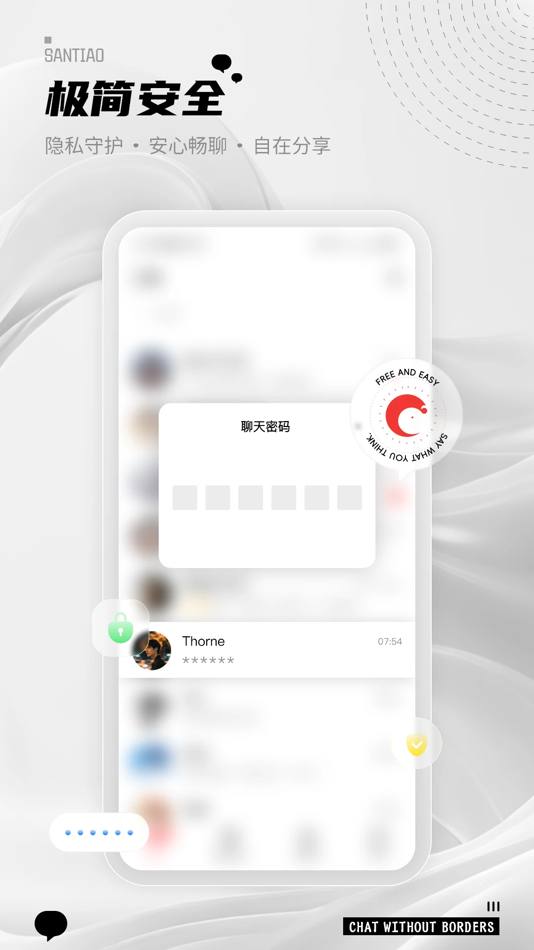 罻appٷv10.0.2 °
