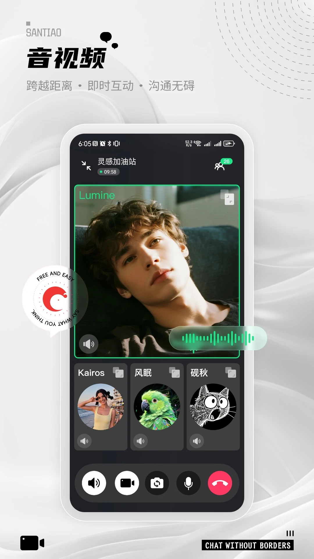 罻appٷv10.0.2 °