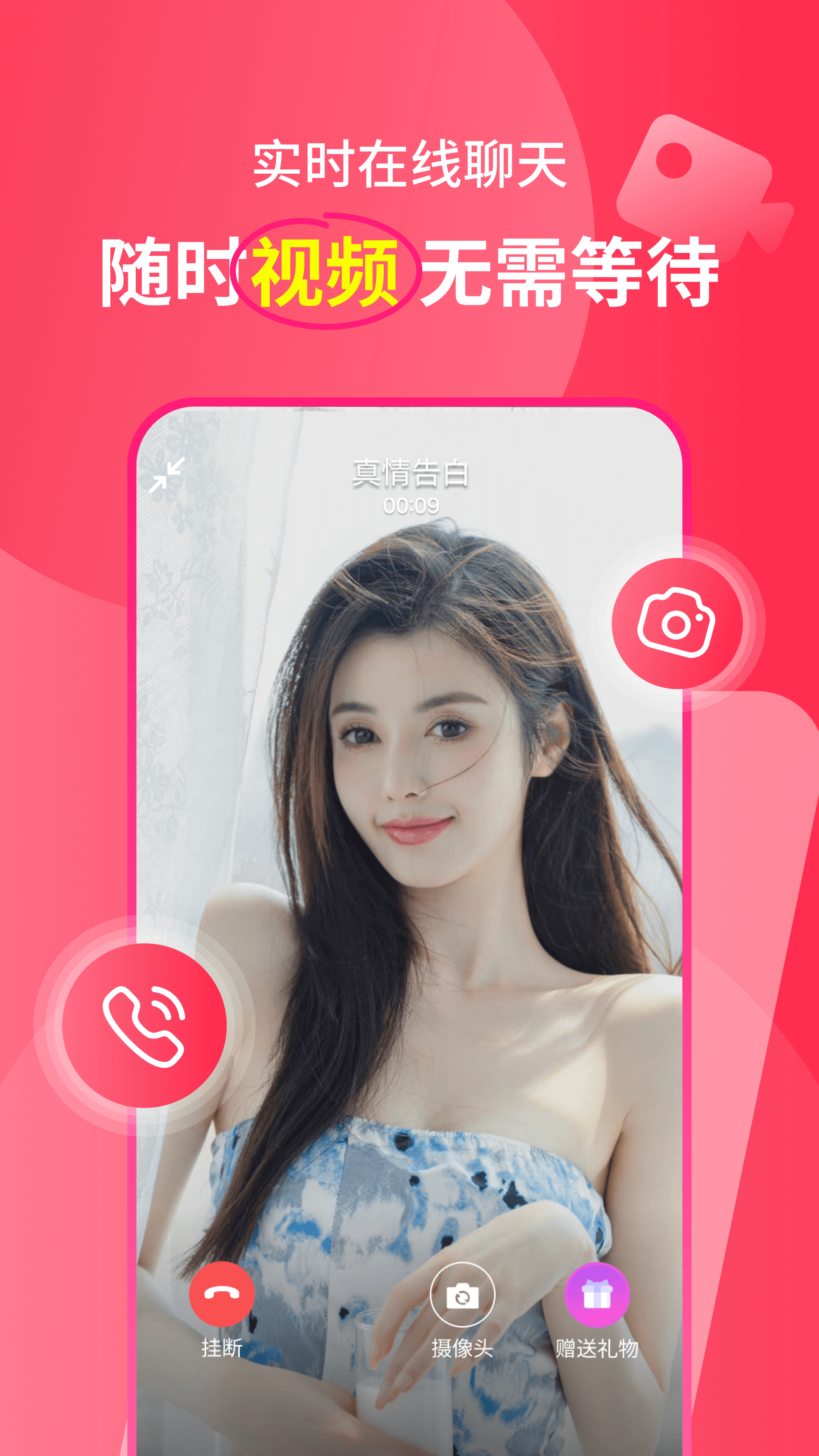 ཻv3.11.1 °