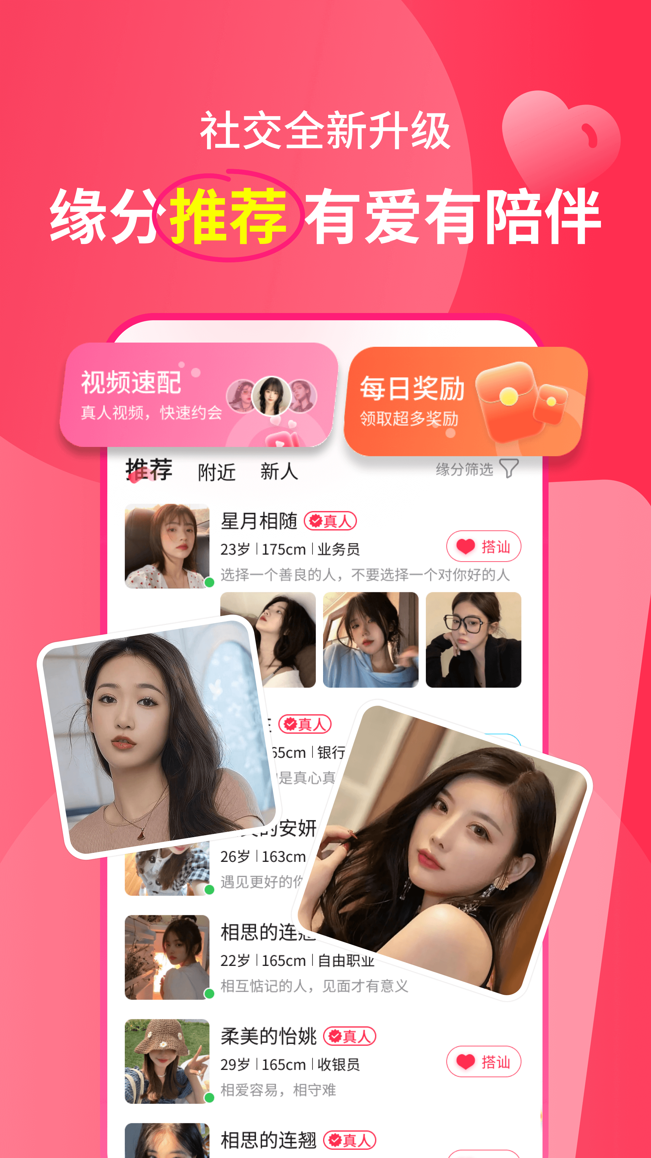 ཻv3.11.1 °