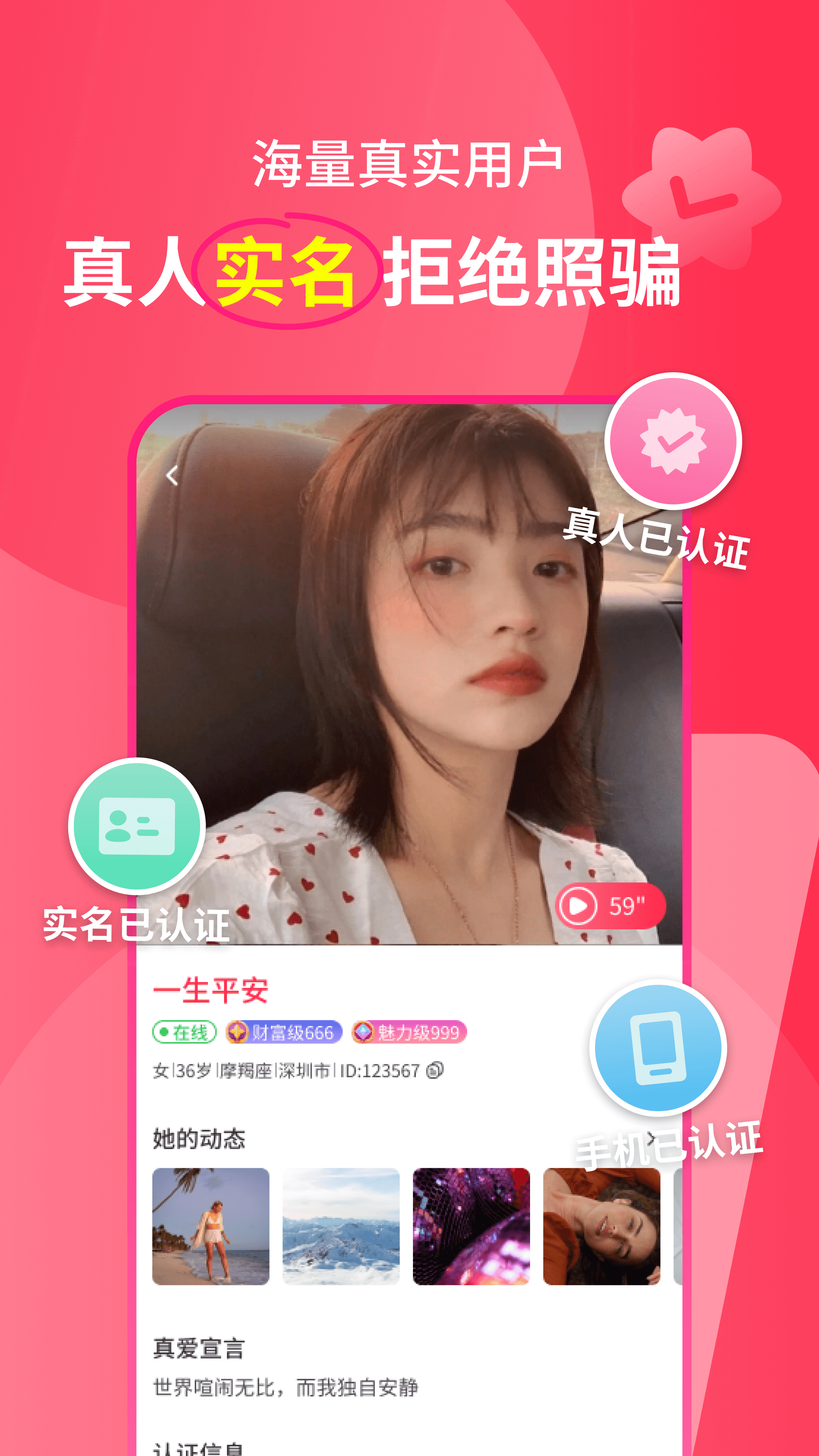 ཻv3.11.1 °