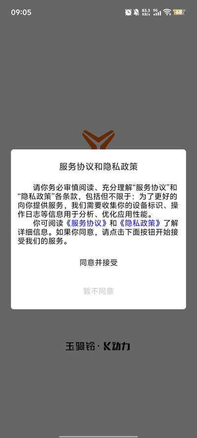 app°v1.0.6 ֻ