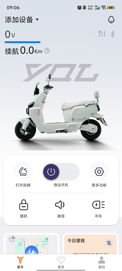 app°v1.0.6 ֻ