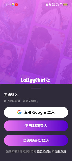 Lollyy°汾