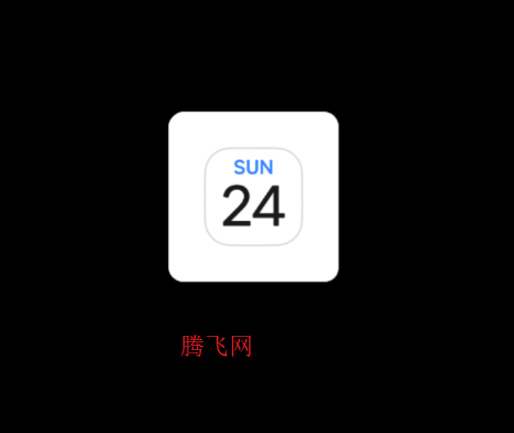 小米日历国际版apk 小米日历国际版apk