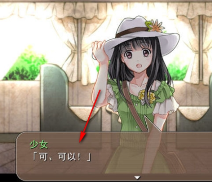 第七号列车手游安卓版 第七号列车手游安卓版