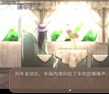 第七号列车手游安卓版 第七号列车手游安卓版