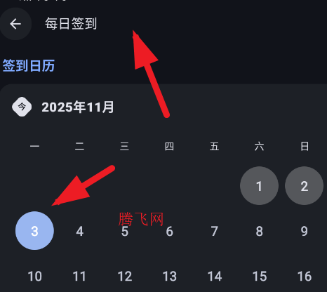 App分享官方版appAppShare App分享官方版appAppShare