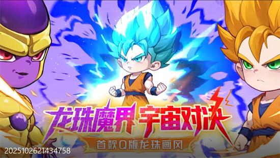 大侠坛说0.1折龙珠魔界篇 大侠坛说0.1折龙珠魔界篇