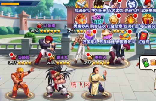 拳魂觉醒怎么重生角色 拳魂觉醒重生有什么用 拳魂觉醒怎么重生角色 拳魂觉醒重生有什么用