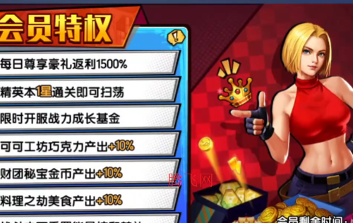 拳魂觉醒怎么重生角色 拳魂觉醒重生有什么用 拳魂觉醒怎么重生角色 拳魂觉醒重生有什么用