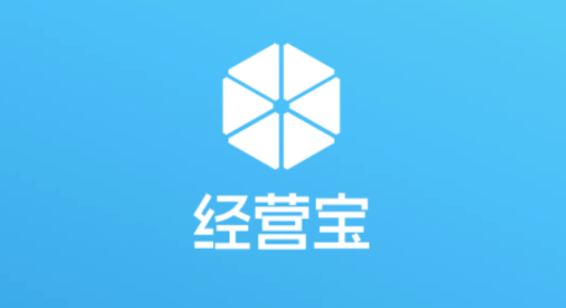 云集经营宝app最新版 云集经营宝app最新版