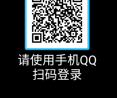 QQֱapk