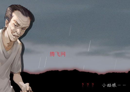 交界线游戏手机版 交界线游戏手机版