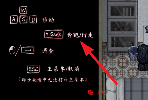 交界线游戏手机版 交界线游戏手机版