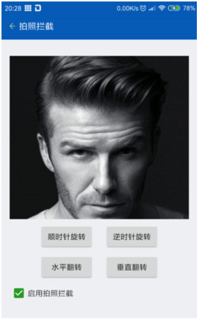 路行助手app最新版 路行助手app最新版