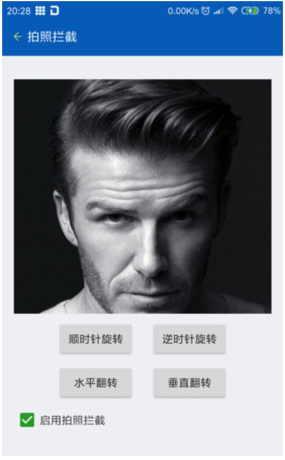 路行助手app最新版 路行助手app最新版