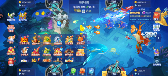 捕鱼大决战怀旧版 捕鱼大决战怀旧版