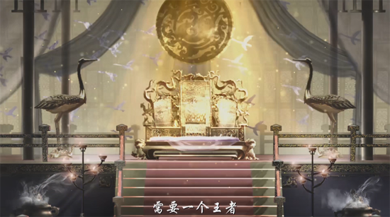 大皇帝0.05折争霸天下 大皇帝0.05折争霸天下