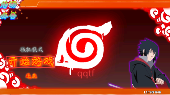 火战赤焰版1.5.2平衡调整最新版 火战赤焰版1.5.2平衡调整最新版