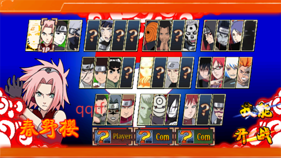 火战赤焰版1.5.2平衡调整最新版 火战赤焰版1.5.2平衡调整最新版