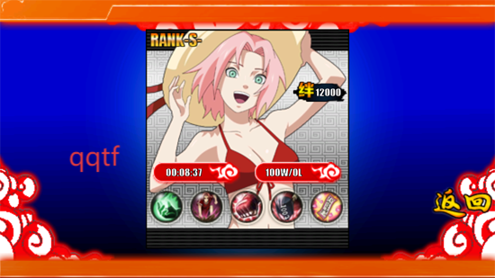 火战赤焰版1.5.2平衡调整最新版 火战赤焰版1.5.2平衡调整最新版