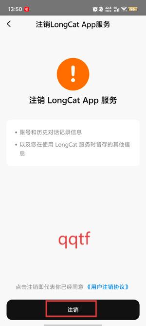 LongCatģApp°