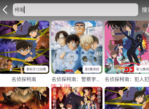 六花动漫app官方正版 六花动漫app官方正版