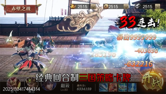 破晓九天0.05折实付返一倍 破晓九天0.05折实付返一倍