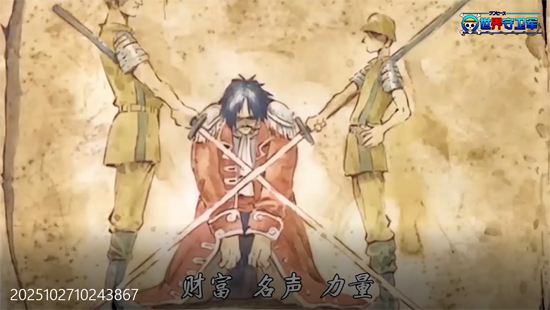 世界守衛軍0.05折送2000 世界守衛軍0.05折送2000