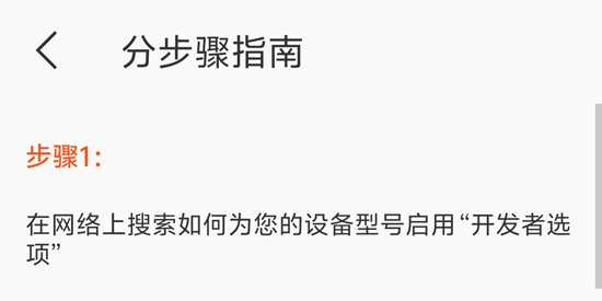 iAdb最新版本 iAdb最新版本