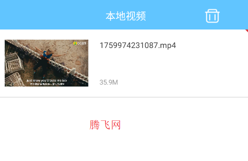 M3U8转换器手机版 M3U8转换器手机版
