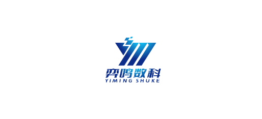 弈鸣汽配安卓最新版本 弈鸣汽配安卓最新版本