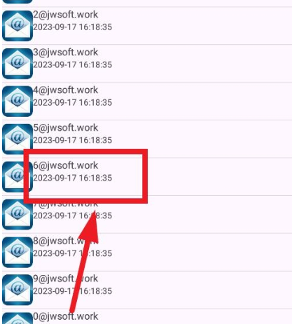 建文邮箱官方版 建文邮箱官方版