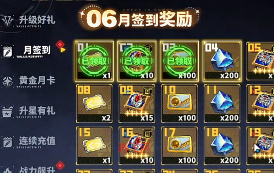 最强武装手游官方版 最强武装手游官方版