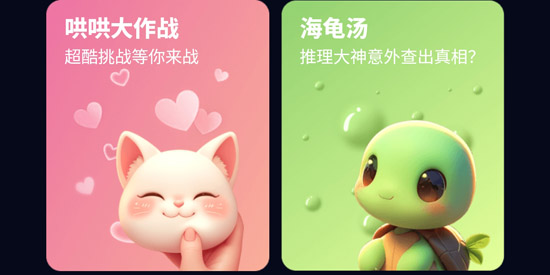 Flirtease最新版本 Flirtease最新版本