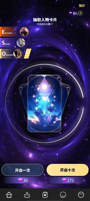 Flirtease最新版本 Flirtease最新版本