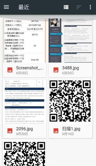 CWM相机水印app最新版 CWM相机水印app最新版