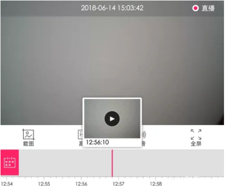 和目c13摄像头安装app 和目c13摄像头安装app