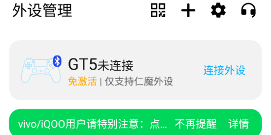 畅游app下载安装 畅游app下载安装