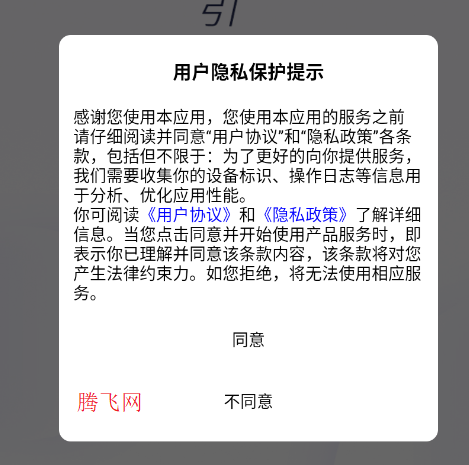 西米AI眼镜app手机版 西米AI眼镜app手机版