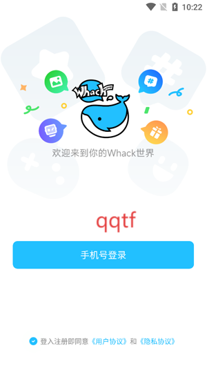 Whack最新版本 Whack最新版本