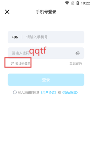 Whack最新版本 Whack最新版本