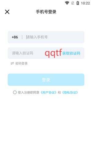 Whack最新版本 Whack最新版本