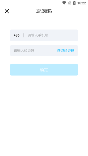 Whack最新版本 Whack最新版本