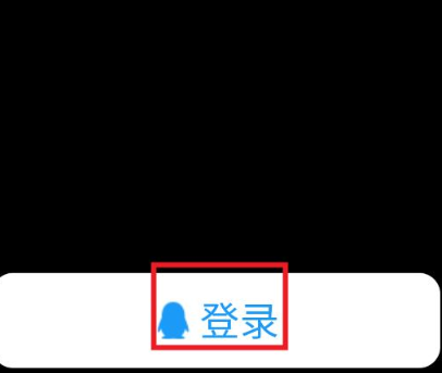 qq pro手表版app qq pro手表版app