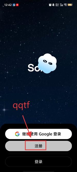 sora模型下载官方版 sora模型下载官方版